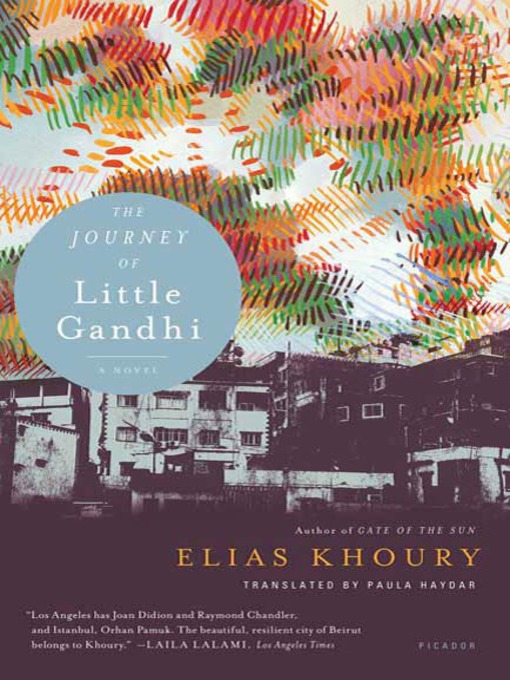 Title details for The Journey of Little Gandhi by Elias Khoury - Wait list